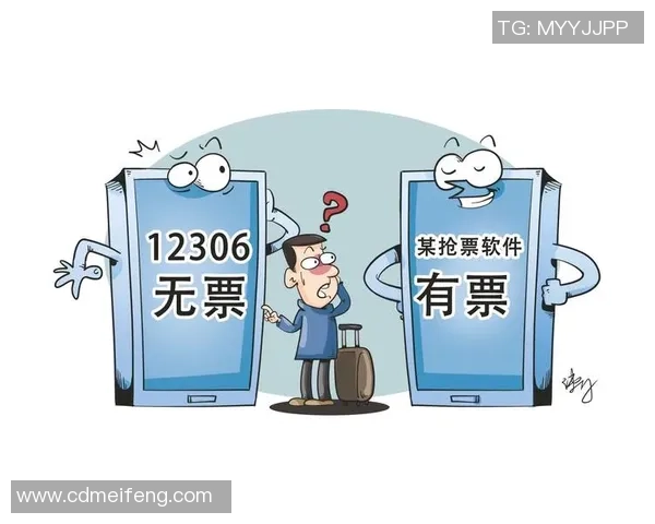 便捷购票体验足球票软件助你轻松抢票享赛事激情