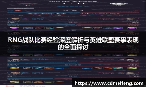 彩神vll官方平台